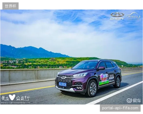 现代汽车通过儿童绘画比赛等公益活动，提升品牌在北美社区的社会责任形象