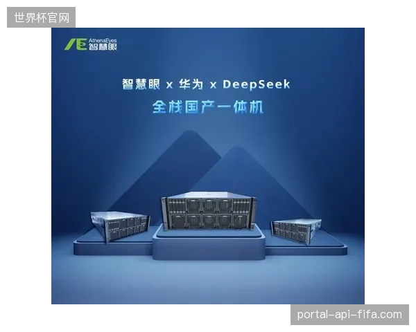 世界杯赞助商零售数据对齐物理终端，通过中台算力消解线上线下营销时空差
