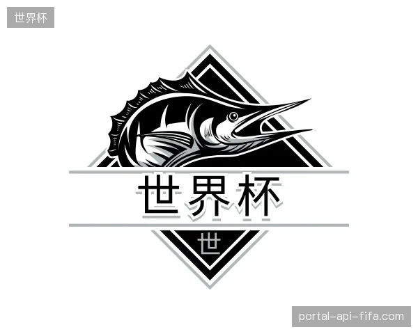了解世界杯官网
